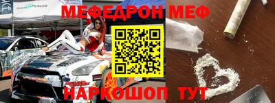 марки lsd Кимры
