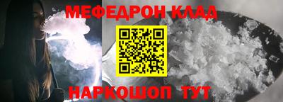 марки lsd Кимры