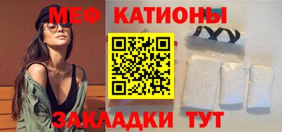 марки lsd Кимры