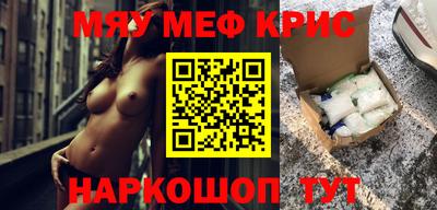 дживик Кингисепп