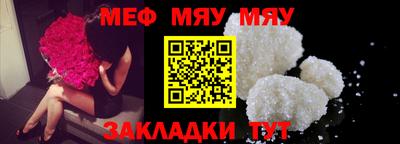 марки lsd Кимры