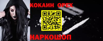 марки lsd Кимры