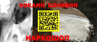 меф VHQ Кинель