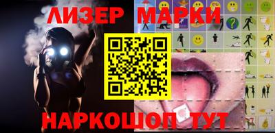 меф VHQ Кинель