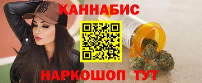 дживик Кингисепп