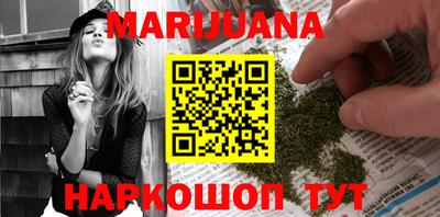 меф VHQ Кинель
