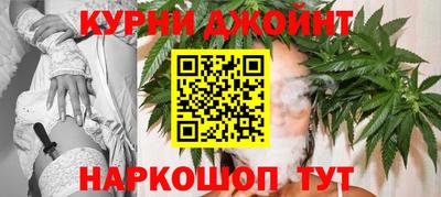 дживик Кингисепп