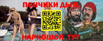 марки lsd Кимры