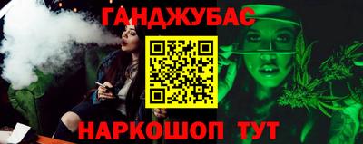 дживик Кингисепп