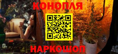 меф VHQ Кинель