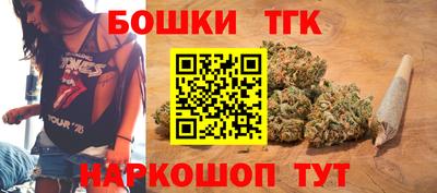 марки lsd Кимры