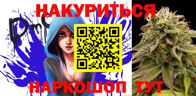 марки lsd Кимры