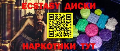 марки lsd Кимры