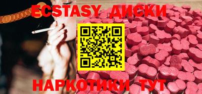 марки lsd Кимры