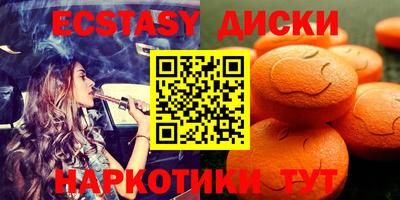 меф VHQ Кинель