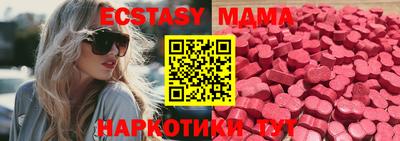 дживик Кингисепп