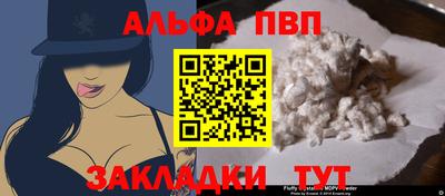 марки lsd Кимры