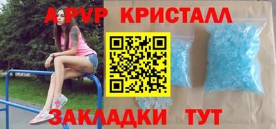 дживик Кингисепп