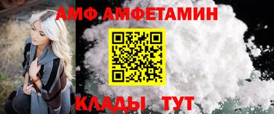 марки lsd Кимры