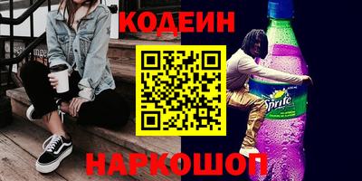 дживик Кингисепп
