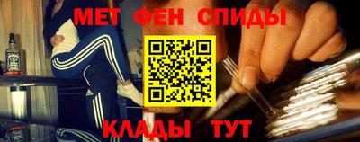 дживик Кингисепп