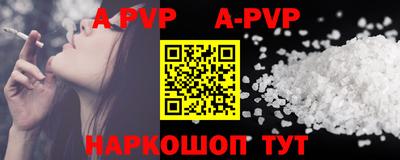 марки lsd Кимры