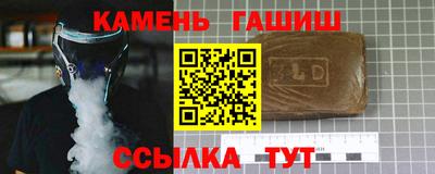 дживик Кингисепп
