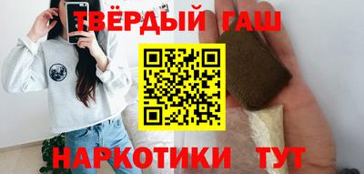дживик Кингисепп