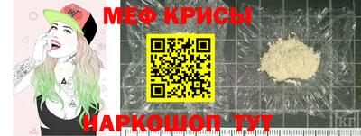 дживик Кингисепп