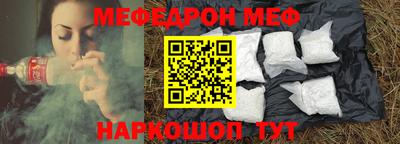 дживик Кингисепп