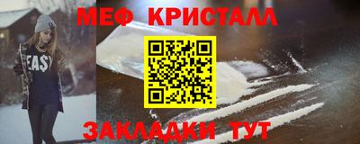 марки lsd Кимры