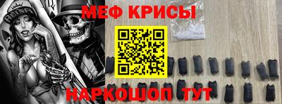 дживик Кингисепп